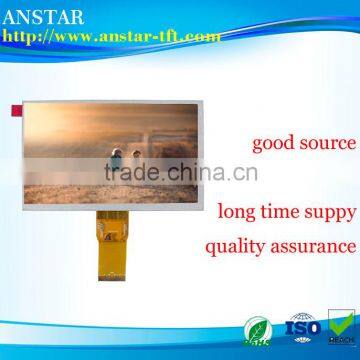 7"tft lcm ,800*480 lcd display panel