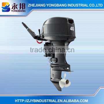 YONGBANG YB-T40 BMS 2-stroke 40 Horse Power Chinese Outboard Motor