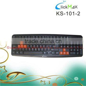 Computer Gaming Keyboard