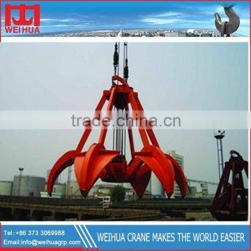 Weihua Electro-hydraulic Six-petal Grab Bucket`