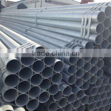 China Hot dipped Galvanized Steel Pipe