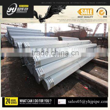 prices of galvanized pipe,galvanized steel pipe