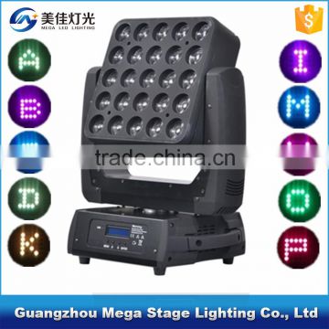 25x12w theater stage light 4in1 rgbw led matrix moving head