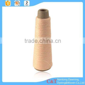 32S/2 polyester dyed yarn for knitting