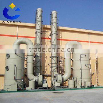 China Glass Jar With Lid for Wholesales photo-2