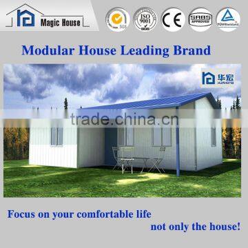 2016 new prefab house ight steel vila room/modular house