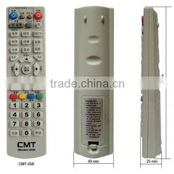 45 Keys Silicone ABS Infrared Learning Set Top Box Remote Control photo-3