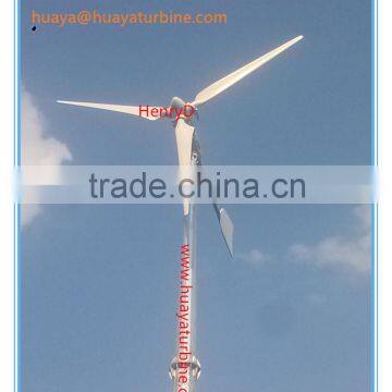 HOT SALES! 5000w wind turbine generator/wind generator price,windmill generator 5000w wind power HAWT