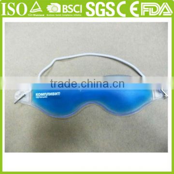 ice gel eye mask