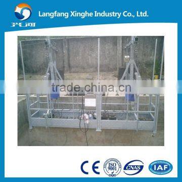 Building cradle / ZLP suspended platform / glass cleaning gondola manufacturer in China