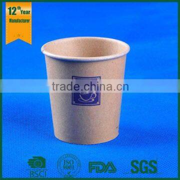 cheap paper cups,kraft coffee paper cup,kraft paper cup with PLA coating