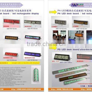 Factory Supply 10000mAh Cheapest Mobile Power Supply,power Banks With Bluetooth