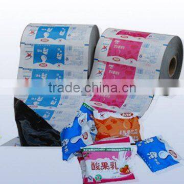 Liquid Packaging Film