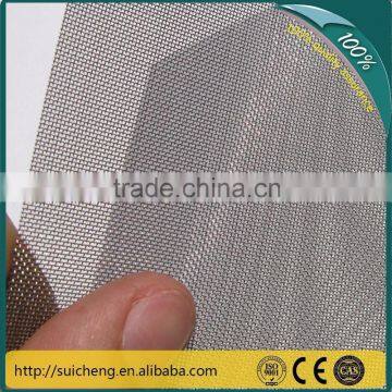 2015 new products 304 stainless steel security square woven wire mesh for sale