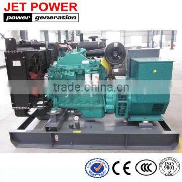 best selling 275kva diesel generator price