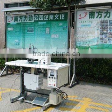 ultrasonic lace sewing machine(NK-H2012B)