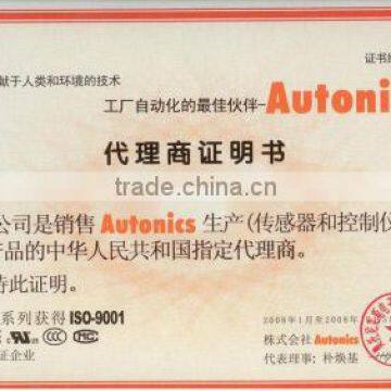 Distributor of Autonics