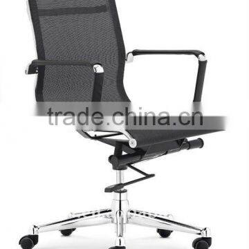 Office Manager Chair in Mesh Upholstery in Hardware