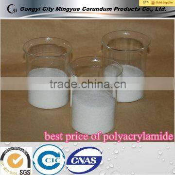 Best Price of Anionic Polyacrylamide/ PAM for Oil Well Drilling photo-4