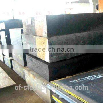 s45c steel sae1045 c45 carbon steel