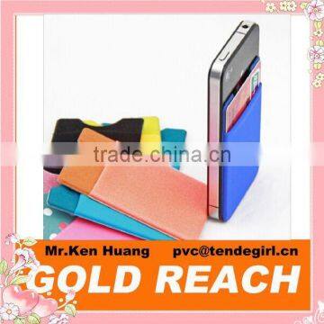 Microfiber Card Holder Card Wallet For Phone 5