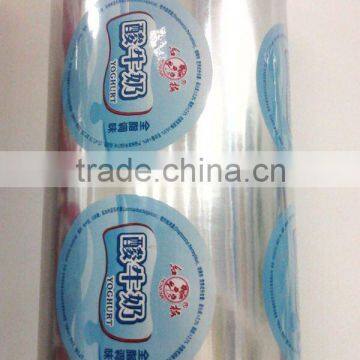 Aluminum lidding film for sealing cup