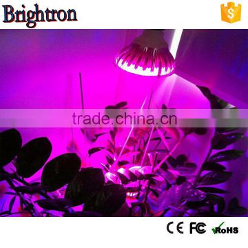 Good feedback 12w 15w Par38 E27 12w 15w Machines For Hydroponics Led Grow Light