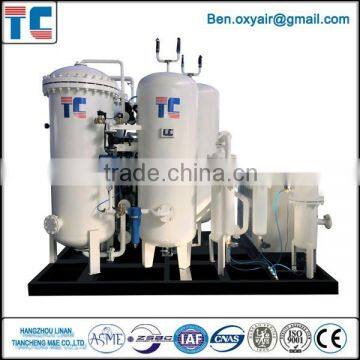 CE Nitrogen Generator System Automatic Full Set Made in China photo-4
