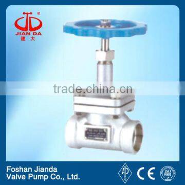 Rego stainless steel minor axis cryogenic globe valve/low temperature globe valve