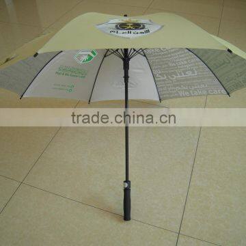 27INCH automatic arbic golf umbrella-promotion