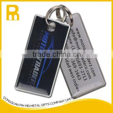 2016 high quality promotional blank custom metal key chain