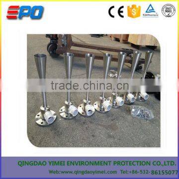 Sewage Processing Machinery/Jet Aerator for Sewage Plants photo-6