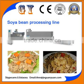 Hot sell little vegetable meat soya protein and man-made meat machine