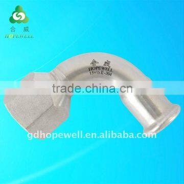 232 Psi Stainless Steel Pipe Elbow
