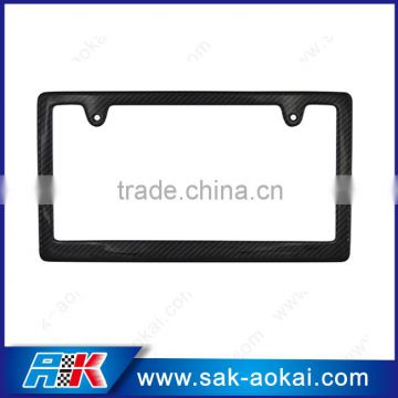 Japanese car number plate frame holder