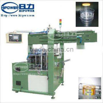 HY-2615Y sheets feeding ultrasonic welding for transparent cylinder forming,