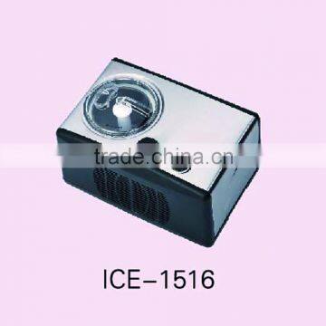 portable type ice maker