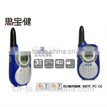Two Way Radio
