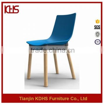 Hotsale With High Quality America Style PP Bazhou Supplier Leisure Chair