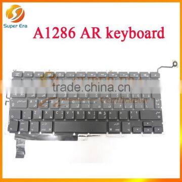 original AR Keyboard Backlit Backlight for MacBook Pro 15" A1286 Arabic 2011 2012 c/w 2009 2010 (SUPER ERA)