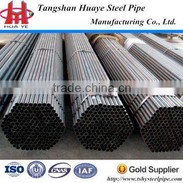 ERW pipe & tube manufacturer