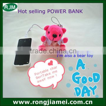 Teddy bear toy portable charger power bank 5200mAh