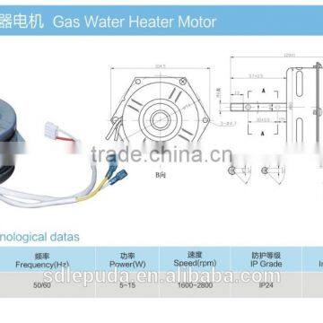 Gas Water Heater(durable motor)