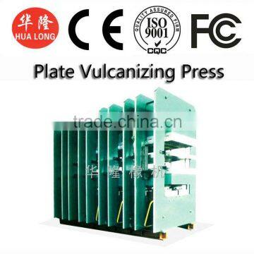 Vulcanizing machinery plate vulcanizing press rubber machinery