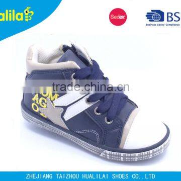 2016 NEW DESIGN KID OUTDOOR CASUAL SHOES SCHOOL SHOES PU MATERIAL TPR OUTSOLE photo-3