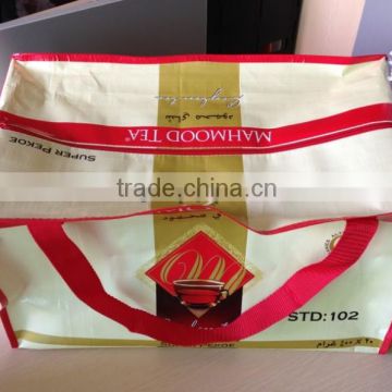 Very Popular PP Woven Zipper Bag with opp film lamination and printing