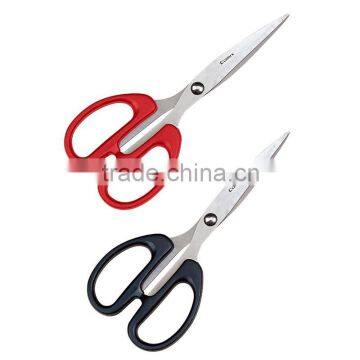 Easy Use Cost-effective Scissors With Low Price photo-4