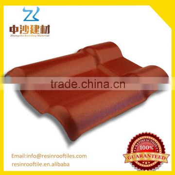 heat insulation france wave resin roof tiles