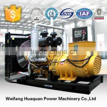 1000kva Shangchai Diesel Generator