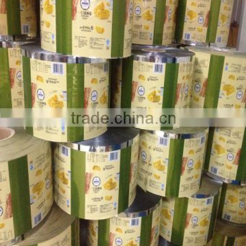 Aluminum foil food packaging bag film/plastic printed laminated packing film roll                        
                                                                                Supplier's Choice